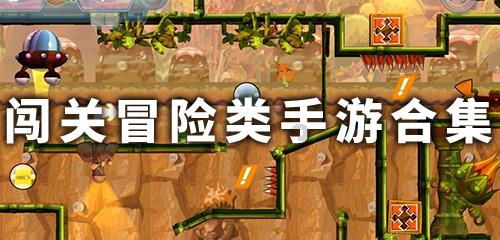 神秘事件