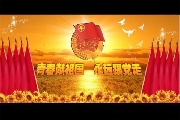 帝国：全面战争