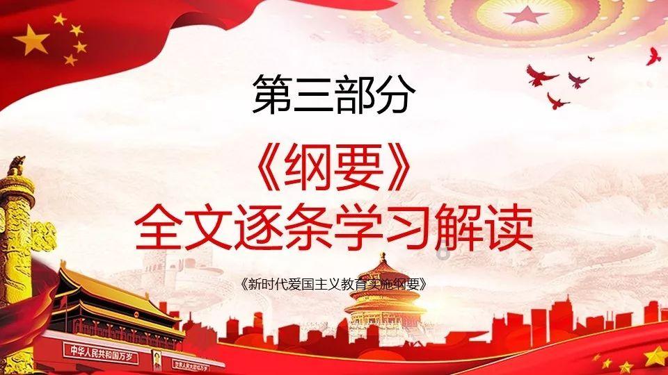 无尽奔跑