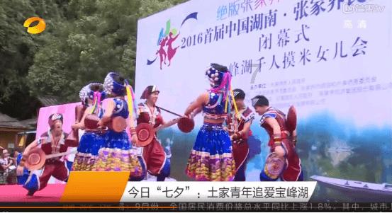 底盘离地间隙200以上的SUV有哪些？能越野么？游戏画面